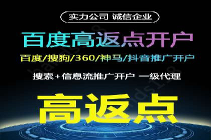 新闻APP信息流运营的个性化推送实践