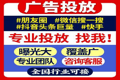 信息流营销案例分析：短视频营销如何提升品牌好感度